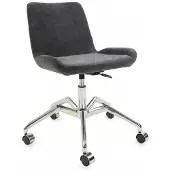Xl Moebel Gmbh Bürostuhl Drehstuhl Arbeitsstuhl Schreibtischstuhl Chefsessel Sessel Büro