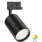 Braytron 3-Phasen LED Schienenstrahler 30W 3CCT 3000K-6000K Schwarz dreh- und schwenkbar