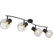 Globo Lighting Strahler Metall Graphit, 4x E27