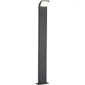 LUCANDE LED-Wegeleuchte Tinna, 100 cm, anthrazit, IP65