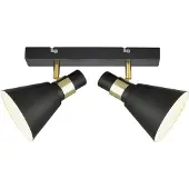 ITALUX Strahlerlampe Biagio MB-H16079M-2
