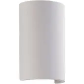 LINDBY Jenke LED Wandleuchte Cast White - , Jenke, Weiß, für Wohnzimmer, Gips / Ton, Modern