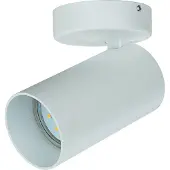 Licht-Erlebnisse Deckenlampe verstellbar klein H: 13 cm Ø 7 cm Weiß GU10 Spot Deckenleuchte Flur Küche Wohnzimmer