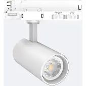 LEDKIA 3-Phasenstromschiene LED-Strahler 20W Fasano Dimmbar Weiss 2700K Warmweiß