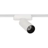 LEDKIA LED-Strahler für Magnetschiene 25mm SuperSlim Atenas 12W 48V Weiss 4000K Neutralweiß