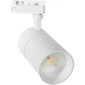 LEDKIA 1 Phasenstromschienen LED Strahler 20W Mallet Weiss 3000K Warmweiß