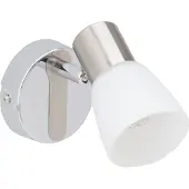 Brilliant LED Wandspot Janna | zeitlose Wandleuchte | Metall/Glas | eisen/chrom/weiß | Kopf schwenkbar | 1x E14 max 40 W