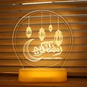 ROSNEK LED Ramadan 3D Nachtlicht Batteriebetrieben Eid Mubarak Deko Tischdekoration Dekoleuchten