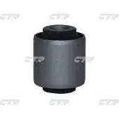 CTR Lagerung Lenker für SUBARU FORESTER (SH) Hinten GV0423