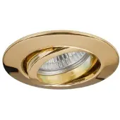 Brumberg 1963.05, Einbaustrahler, GX5.3, 1 Glühbirne(n), Halogen, Gold