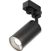 Maytoni Track Lighting TR002-1-GU10-B 1xGU10, Schwarz, aus Aluminum, exkl. Leuchtmittel