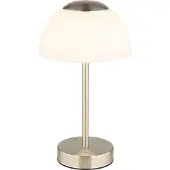 Globo Tischleuchte SARIMA DH 15x31 cm grau Tischlampe