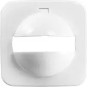 ESYLUX Abdeckung IP20-BJSI weiß MD 180i und PD COVER BUJ REF IP20WH