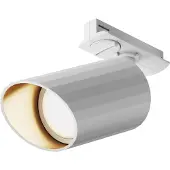 Maytoni Strahler für einphasiges Stromschienensystem UNITY Lipari 1x GU10 excl. Weiß aus Aluminum 12W für Küche, Schlafzimmer, Wohnzimmer, Esszimmer, Lobby