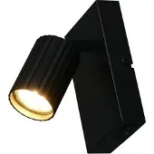 TRIO 867770132 Soka GU10 Strahler Schwarz Matt
