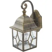 LINDBY Purnima Wandleuchte in Laternen-Optik