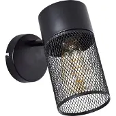 Brilliant Schwarze Wandlampe Kamolo