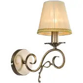 LINDBY Wandleuchte Finnick, altmessingfarben, 34 cm, E14
