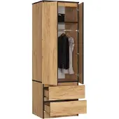 BDW , Kleiderschrank 2 Türen 2 Schubladen, 180x60x51 cm, Eiche Craft