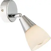 Globo Lighting Globo Tadeus Strahler Chrom, 1xE14; 54919-1