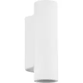 Eglo 64468 TIBERIO GU10 Wandleuchte 25,5cm Weiss