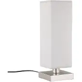 LINDBY Tischlampe Julina , alu / grau / zink, für Schlafzimmer, Textil / Stoff / Seide, Modern, Tischlampe