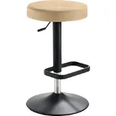 Mayer Barstuhl Sitzmöbel 1200 44 x 44 x 55 cm Stahl schwarz/beige