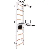 BenchK Sprossenwand Fitness-System "732", 732W, Weiß