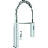 GROHE Eurocube, Standard, Edelstahl, Metall, Hebelgriffe, Einzelbild, 1/2"