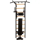 BenchK Sprossenwand Fitness-System "723", 732B, Schwarz