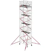 Altrex Fahrgerüst RS Tower 52 Aluminium mit Holz-Plattform 12,20m AH 1,35x1,85m
