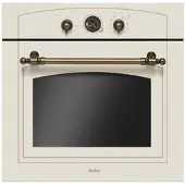Amica Multifunktionsbackofen TR 110 TW