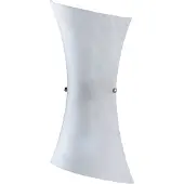 LINDBY Wandleuchte Ebba, Höhe 39 cm, weiß alabaster, Glas