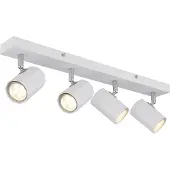 Globo Lighting Strahler Metall weiß matt, Aluminium weiß matt, LxBxH: 530x60x145mm, exkl. 4x GU10 25W 230V