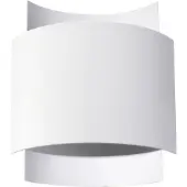Sollux Wandleuchte IMPACT weiß 1xG9 8W Stahl 23x11x22cm