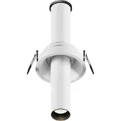 Maytoni Einbauleuchte Runde LED Weiss 22 cm 7W Aluminium Schwenkbar Warmlicht