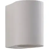 LINDBY Wandleuchte Jannes, rund, weiß, Gips, G9, bemalbar