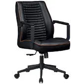 Xl Moebel Gmbh Chefsessel Bürostuhl Sitzmöbel Büro Arbeitsstuhl Schreibtischstuhl Drehstuhl