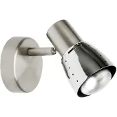 Brilliant Wandspot Lava | zeitloser Wandstrahler | Metall | chrom | schwenkbar | 1x E14 max. 28 W