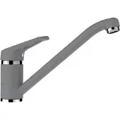 Schock Küchenarmatur "COSMO", grau, B:21,6cm H:16,8cm Ø:4,9cm, Messing, Armaturen, Küchenarmatur, Festauslauf, Wasserspar-Perlator, Schwenkbereich 360