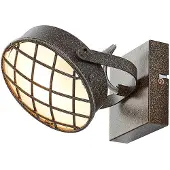 LINDBY Strahler Tamin, rostfarben, 1-flammig, Glas, G9 Tamin , dimmbar, braun / rost, für Wohn- / Esszimmer, Metall, Industrielles Design, Strahler