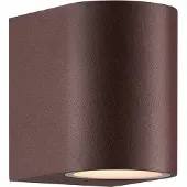 Nordlux - Wandleuchte Dion - Braun - 6.6x6.6x9 cm