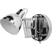 Beliani Wandleuchte Silber Metall mit Ziehharmonika Arm verstellbarer Schirm Glockenförmig Industrie Look