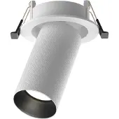 Maytoni Einbaustrahler Artisan 1x GU10 excl. Weiß aus Aluminum 10W für Küche, Schlafzimmer, Wohnzimmer, Esszimmer, Lobby