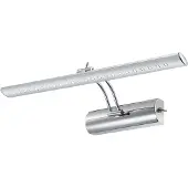 Globo Lighting Wandleuchte Metall verchromt, Acryl klar, Kippschalter, beweglich, BxH: 430x160mm, AL: 180mm, inkl. LED 3W 230V, 350lm Source, 350lm Output, 4000K