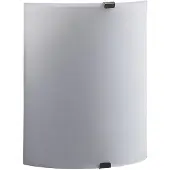 LINDBY LED-Wandleuchte Helmi, Höhe 21 cm, Glas, halbrund