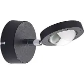 LINDBY Edonita LED-Wandlampe mit Effektlicht