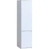 Bettso Schmaler Kleiderschrank mit Einlegeböden Arca weiß