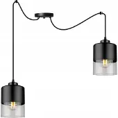 Light11 HOME Moderne Glasspinnen-Deckenhängelampe