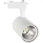 LEDKIA 1-Phasenstromschiene LED-Strahler 20W Bron Weiss 4000K Neutralweiß
